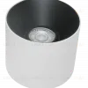 Потолочный светильник Maytoni Technical Alfa LED C064CL-01-25W3K-D-RD-WB C064CL-01-25W3K-D-RD-WB - 1