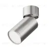 Спот Maytoni Technical Focus S C050CL-U-1S C050CL-U-1S - 1