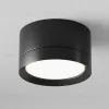 Потолочный светильник Maytoni Technical Hoop C086CL-GX53-SRD-B C086CL-GX53-SRD-B - 4