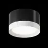 Потолочный светильник Maytoni Technical Hoop C086CL-GX53-SRD-BW C086CL-GX53-SRD-BW - 7