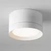 Потолочный светильник Maytoni Technical Hoop C086CL-GX53-SRD-W C086CL-GX53-SRD-W - 6