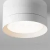Потолочный светильник Maytoni Technical Hoop C086CL-GX53-SRD-W C086CL-GX53-SRD-W - 5
