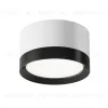 Потолочный светильник Maytoni Technical Hoop C086CL-GX53-SRD-WB C086CL-GX53-SRD-WB - 1