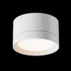 Потолочный светильник Maytoni Technical Hoop C086CL-GX53-SRD-W C086CL-GX53-SRD-W - 10