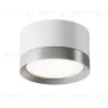 Потолочный светильник Maytoni Technical Hoop C086CL-GX53-SRD-WS C086CL-GX53-SRD-WS - 1