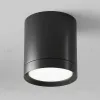 Потолочный светильник Maytoni Technical Hoop C086CM-GX53-MRD-B C086CM-GX53-MRD-B - 3