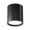 Потолочный светильник Maytoni Technical Hoop C086CM-GX53-MRD-B C086CM-GX53-MRD-B - 1