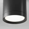 Потолочный светильник Maytoni Technical Hoop C086CM-GX53-MRD-B C086CM-GX53-MRD-B - 2