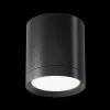 Потолочный светильник Maytoni Technical Hoop C086CM-GX53-MRD-B C086CM-GX53-MRD-B - 7
