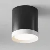 Потолочный светильник Maytoni Technical Hoop C086CM-GX53-MRD-BW C086CM-GX53-MRD-BW - 3