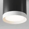 Потолочный светильник Maytoni Technical Hoop C086CM-GX53-MRD-BW C086CM-GX53-MRD-BW - 2