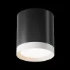 Потолочный светильник Maytoni Technical Hoop C086CM-GX53-MRD-BW C086CM-GX53-MRD-BW - 7