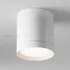 Потолочный светильник Maytoni Technical Hoop C086CM-GX53-MRD-W C086CM-GX53-MRD-W - 3