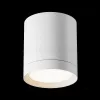 Потолочный светильник Maytoni Technical Hoop C086CM-GX53-MRD-W C086CM-GX53-MRD-W - 7