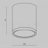 Потолочный светильник Maytoni Technical Hoop C086CM-GX53-MRD-WS C086CM-GX53-MRD-WS - 8