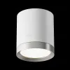 Потолочный светильник Maytoni Technical Hoop C086CM-GX53-MRD-WS C086CM-GX53-MRD-WS - 7