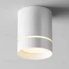 Потолочный светильник Maytoni Technical Orlo C085CL-9W3K-W C085CL-9W3K-W - 3