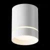 Потолочный светильник Maytoni Technical Orlo C085CL-9W3K-W C085CL-9W3K-W - 7