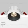 Встраиваемый светильник Maytoni Technical Alfa LED DL043-01-15W3K-RD-WB DL043-01-15W3K-RD-WB - 12