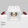 Встраиваемый светильник Maytoni Technical Alfa LED DL043-01-15W3K-SQ-W DL043-01-15W3K-SQ-W - 6