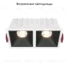 Встраиваемый светильник Maytoni Technical Alfa LED DL043-02-10W3K-SQ-WB DL043-02-10W3K-SQ-WB - 2