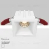 Встраиваемый светильник Maytoni Technical Alfa LED DL043-01-10W3K-SQ-W DL043-01-10W3K-SQ-W - 12