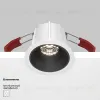 Встраиваемый светильник Maytoni Technical Alfa LED DL043-01-10W4K-RD-WB DL043-01-10W4K-RD-WB - 12