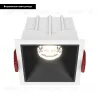 Встраиваемый светильник Maytoni Technical Alfa LED DL043-01-10W4K-SQ-WB DL043-01-10W4K-SQ-WB - 2