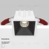 Встраиваемый светильник Maytoni Technical Alfa LED DL043-01-10W4K-SQ-WB DL043-01-10W4K-SQ-WB - 13