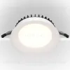 Встраиваемый светильник Maytoni Technical Okno DL053-24W4K-W DL053-24W4K-W - 3