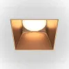 Встраиваемый светильник Maytoni Technical Share DL051-01-GU10-SQ-WMG DL051-01-GU10-SQ-WMG - 2