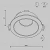 Встраиваемый светильник Maytoni Technical Share DL051-U-1WB DL051-U-1WB - 10