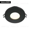 Встраиваемый светильник Maytoni Technical Stark DL083-01-GU10-RD-B DL083-01-GU10-RD-B - 2