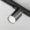 Трековый светильник Maytoni Technical Focus S TR020-1-U-GU10-BGF TR020-1-U-GU10-BGF - 3