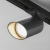 Трековый светильник Maytoni Technical Lipari TR087-1-GU10-B TR087-1-GU10-B - 6