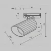 Трековый светильник Maytoni Technical Lipari TR087-1-GU10-B TR087-1-GU10-B - 11