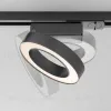 Трековый светильник Maytoni Technical Rim TR044-1-12W3K-B TR044-1-12W3K-B - 4