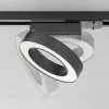 Трековый светильник Maytoni Technical Rim TR044-1-12W4K-B TR044-1-12W4K-B - 5