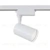 Трековый светильник Maytoni Technical Vuoro TR003-1-6W4K-S-W TR003-1-6W4K-S-W - 1
