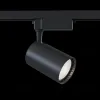 Трековый светильник Maytoni Technical Vuoro TR003-1-26W4K-S-W TR003-1-26W4K-S-W - 2