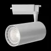 Трековый светильник Maytoni Technical Vuoro TR003-1-36W4K-M-W TR003-1-36W4K-M-W - 10