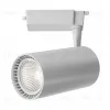 Трековый светильник Maytoni Technical Vuoro TR003-1-36W4K-W-W TR003-1-36W4K-W-W - 1