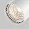 Трековый светильник Maytoni Technical Vuoro TR003-1-10W3K-M-W TR003-1-10W3K-M-W - 3