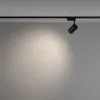 Трековый светильник Maytoni Technical Vuoro TR003-1-10W4K-W-B TR003-1-10W4K-W-B - 6