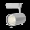 Трековый светильник Maytoni Technical Vuoro TR003-1-26W3K-M-W TR003-1-26W3K-M-W - 9