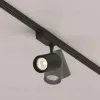 Трековый светильник Maytoni Technical Vuoro TR003-1-26W3K-S-B TR003-1-26W3K-S-B - 5