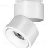 Трековый светильник Maytoni Technical Yin TR084-1-15W3K-D-W TR084-1-15W3K-D-W - 1