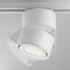 Трековый светильник Maytoni Technical Yin TR084-1-15W3K-W TR084-1-15W3K-W - 3