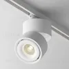Трековый светильник Maytoni Technical Yin TR084-1-15W3K-D-W TR084-1-15W3K-D-W - 2