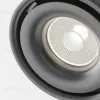 Трековый светильник Maytoni Technical Yin TR084-1-15W4K-B TR084-1-15W4K-B - 5